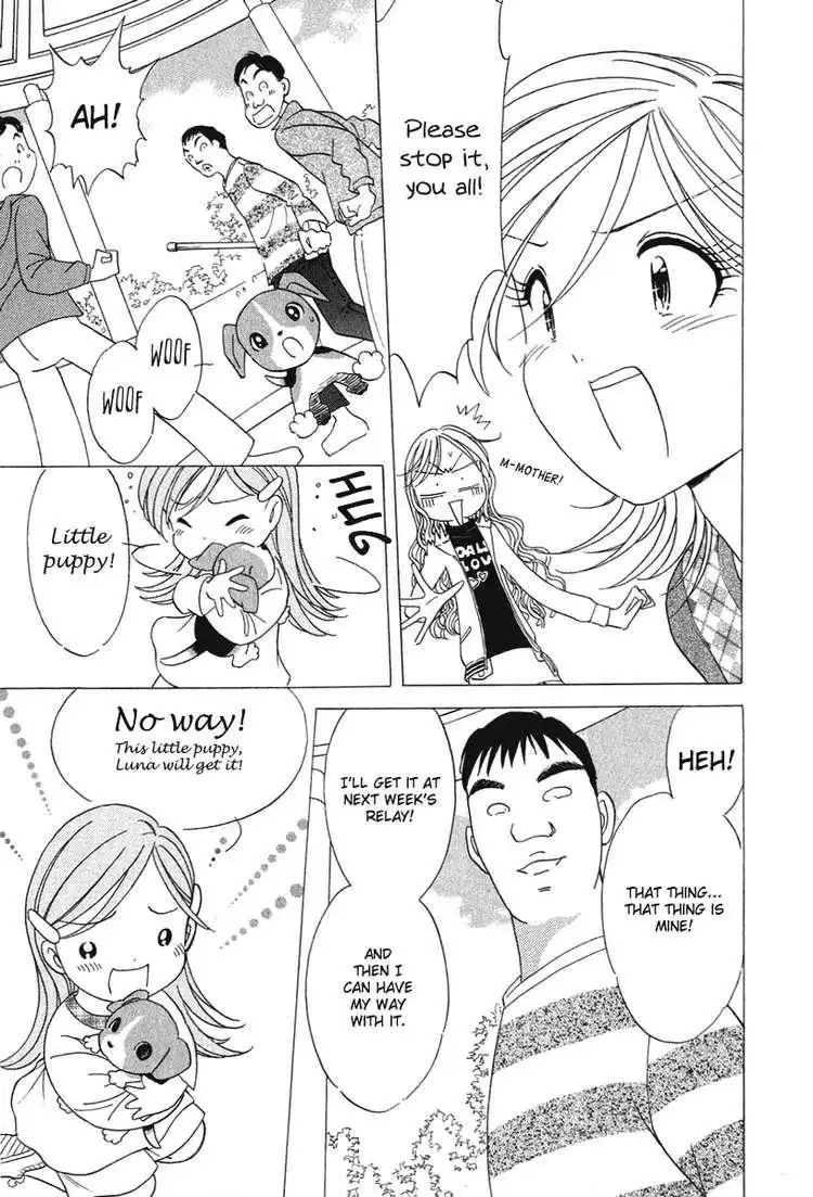 Orange Yane no Chiisana Ie Chapter 17 12